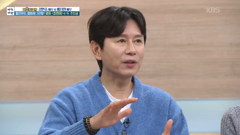 김민종 프로필 나이 키 리즈 시절 히트곡 신사의 품격 최윤부터 2026 최신 근황 총정리!