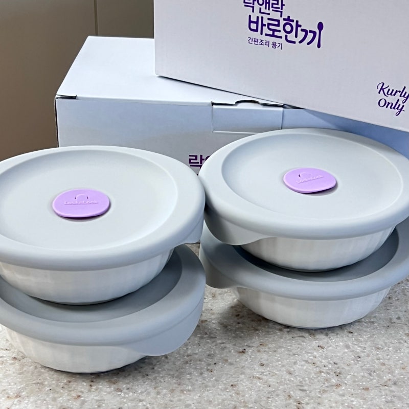 락앤락x컬리 내돈내산 | 바로한끼 안심 도자기 냉동 밥 보관 용기