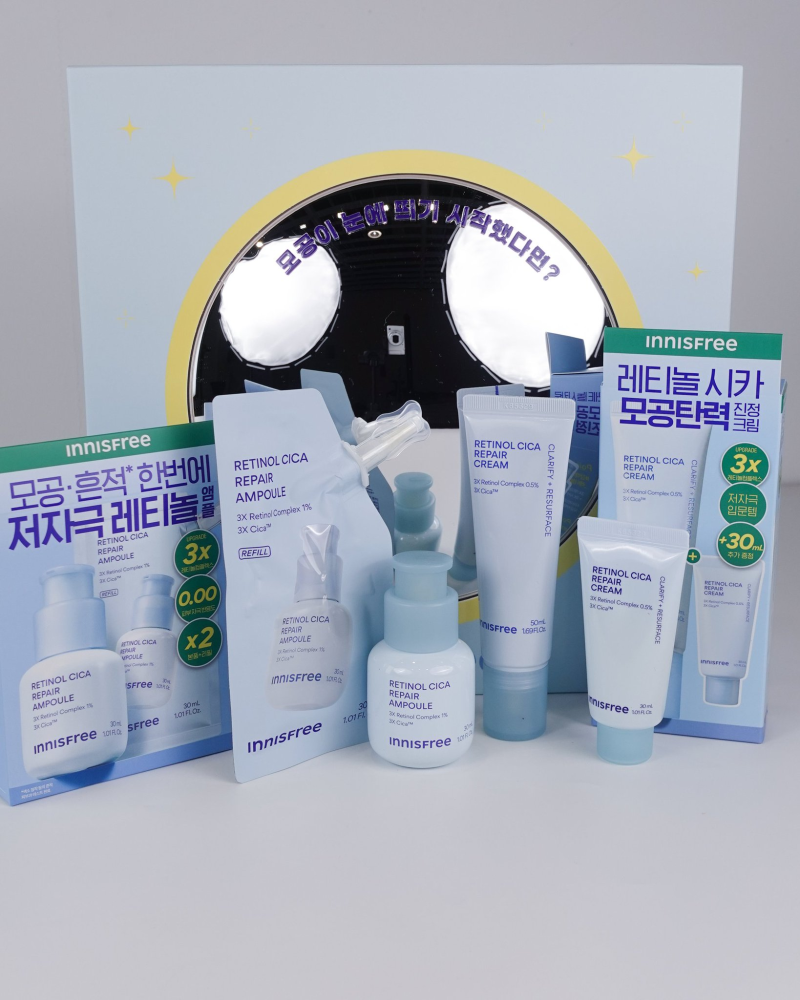 Beautypul X Innisfree Moving Pop-up at Seongsu AK Valley (September 5th): 100% Lucky Draw for Full-sized Products