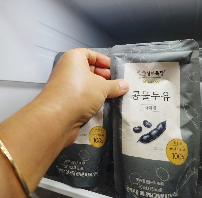 고소하고 찐한 콩물 상하목장 콩물두유 맛과 영양을 동시에 잡았어요