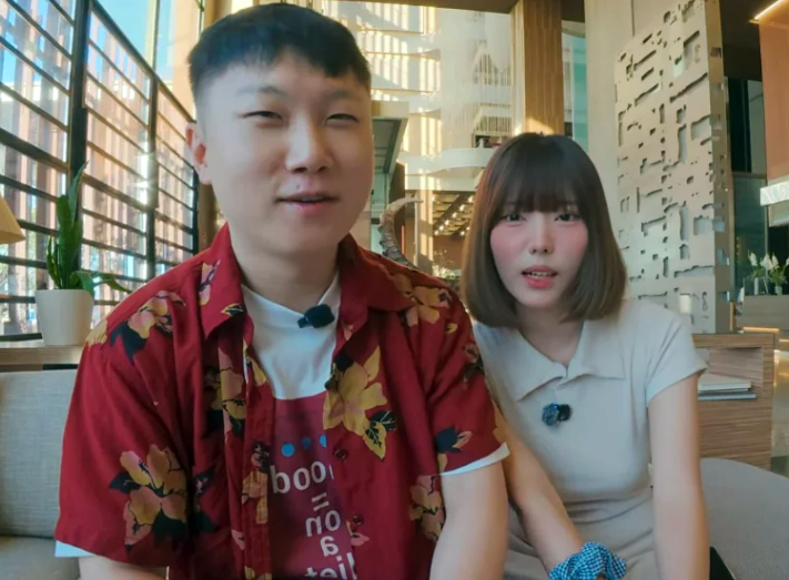 빠니보틀 메로나 누구? 나이 직업 관계 정보 정리