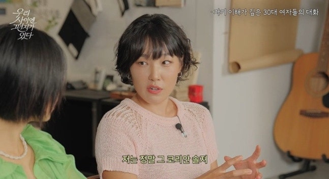 이은지 이상형은 옥택연·셔누 스타일? “군복 입은 코리안 솔져 보고 완전 각인”
