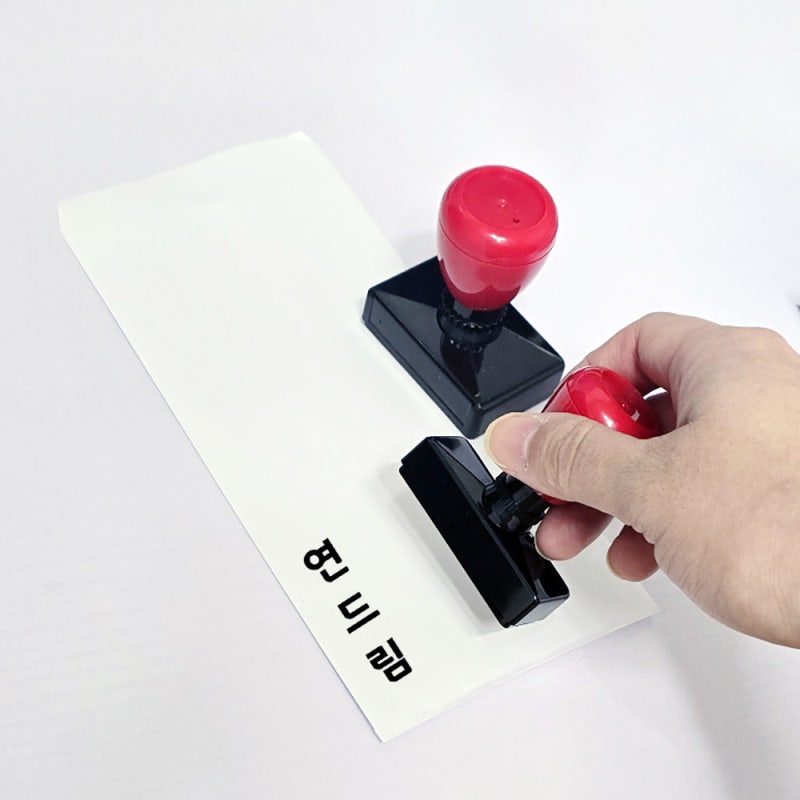 더봄리빙 경조사 네임도장 봉투 준비를 간편하게 하는 선택 포인트