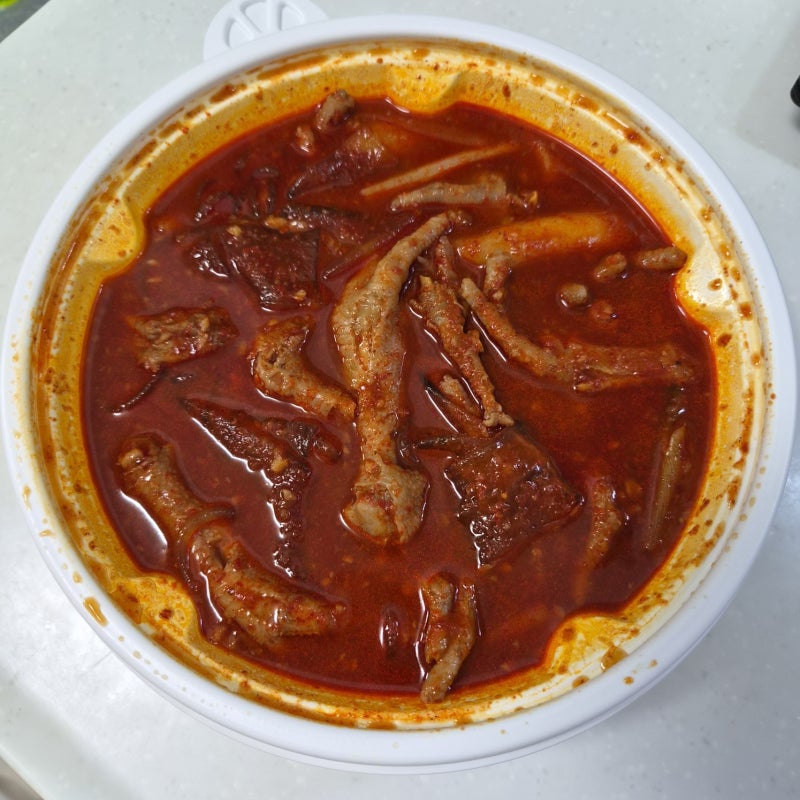 엽기떡볶이 국물통뼈닭발 엽떡 국물닭발