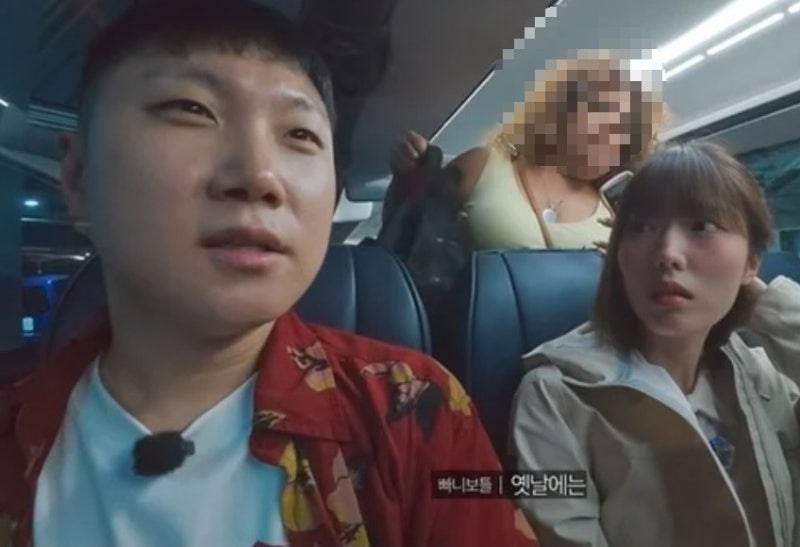 빠니보틀 메로나 여자친구 최초 공개, 결혼 전 크루즈 신혼여행부터 떠난 이유