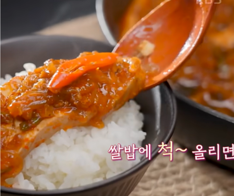 어남선생 류수영 두부조림 레시피 양념 만들기
