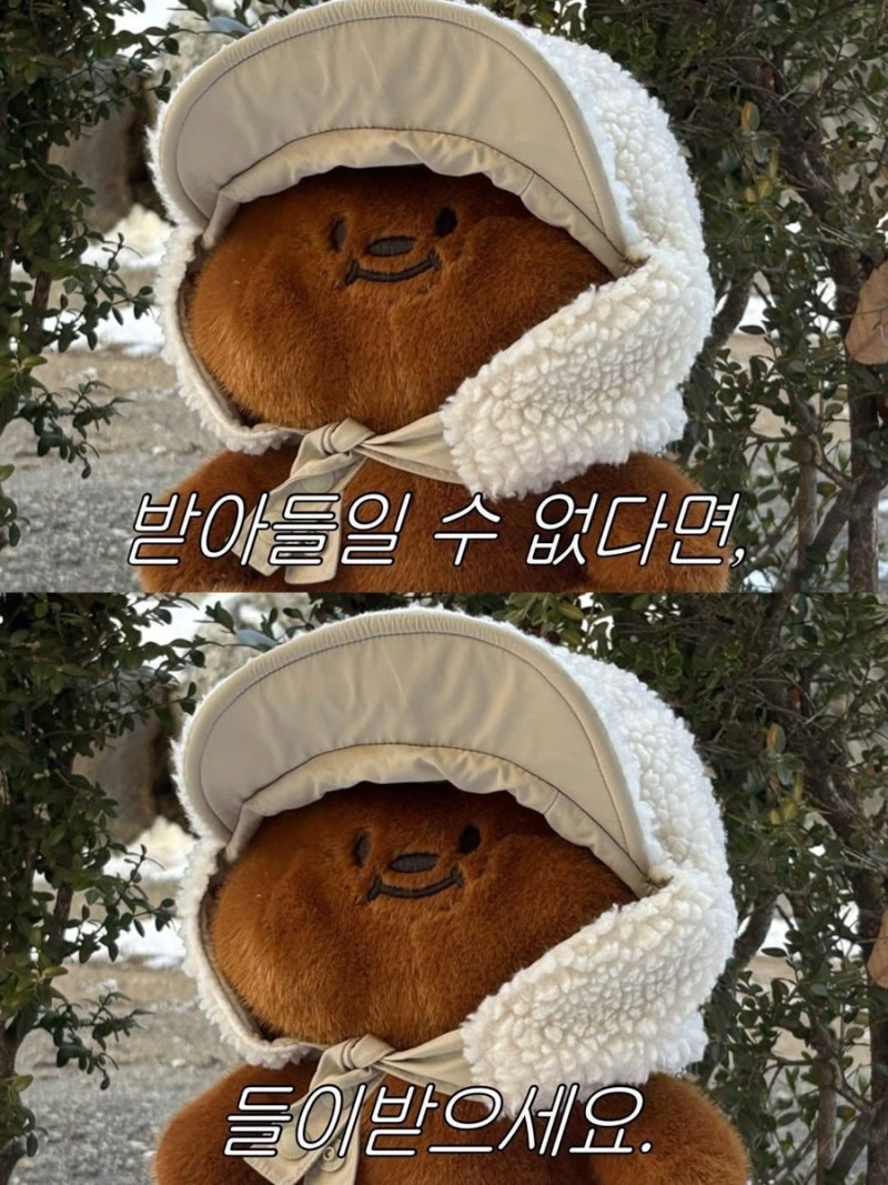 소유권이전등기 법무사비용 아낀 후기 (+꿀팁)