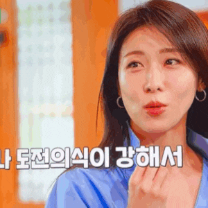 “49세에 다시 대학생 됐다” 하지원, 26학번과 29살 차이에도 푹 빠진 새내기 생활