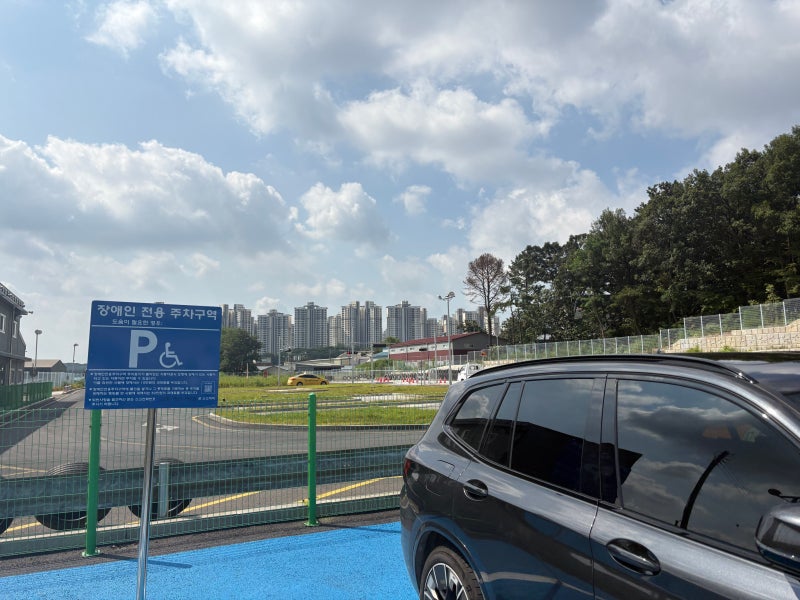 성산자동차운전전문학원에서 운전면허 따기 2편 - 기능교육 기능시험 후기
