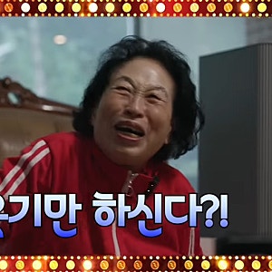 전원주 ‘치매 전 단계’ 진단…경도인지장애, 치매와 무엇이 다를까?