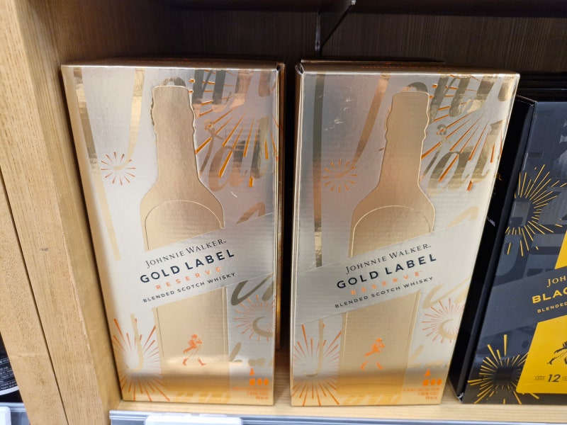 700ml가 아니라 750ml? 이마트 조니워커 골드라벨 리저브 노징잔 패키지 67,800원 (9/25까지)