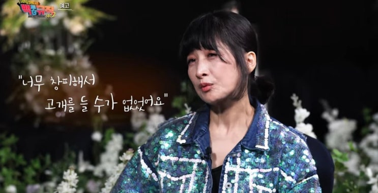 가수 <b>김정은</b> 나이 결혼 남편 근황 프로필 프로포즈 <b>마로니에</b>