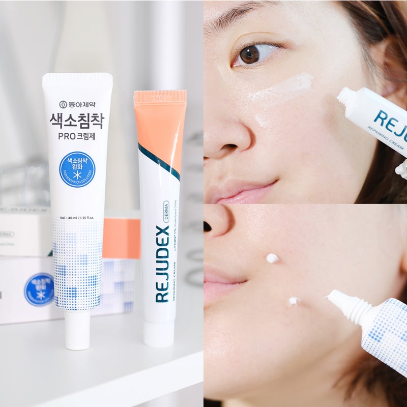 올리브영 추천 어드밴스드 더마 제약사 설계 고기능 관리템 동아제약 색소침착 프로 크림제&....