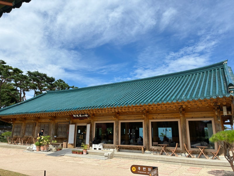 [다래헌] 양양 낙산사 카페 방문후기ㅣ바다가 보이는 산사 속 카페 (매장정보, 메뉴정보, 기....