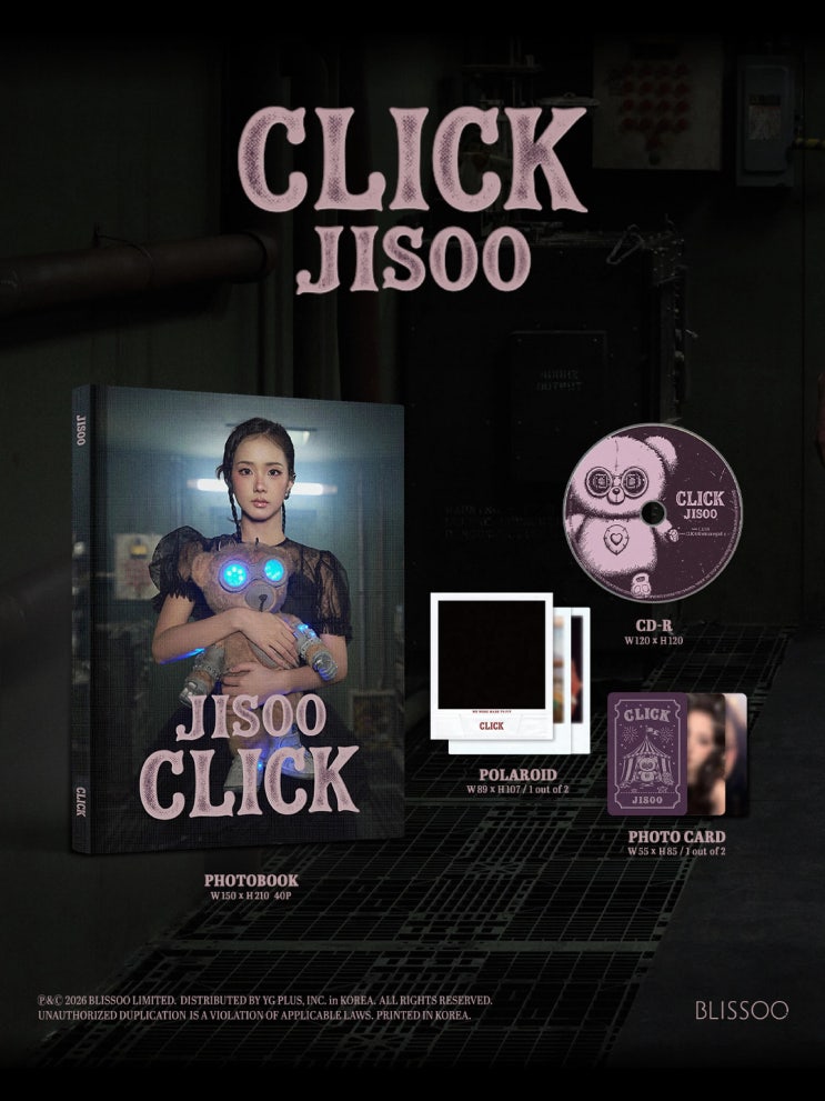 <b>지수</b>(블랙핑크) <b>선공개</b> 싱글 <b>CLICK</b> 앨범 구성
