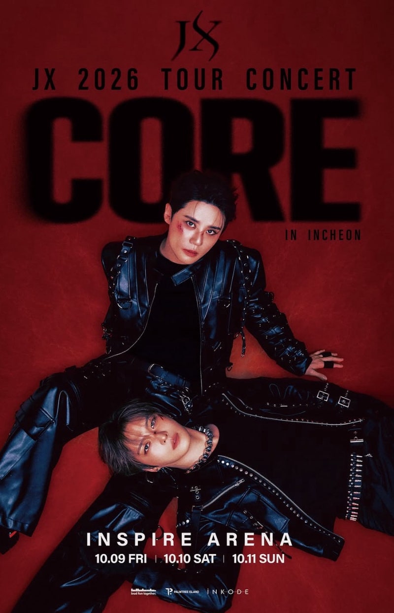 2년만에 다시 뭉친다! JX 김재중 김준수 콘서트 2026 CORE｜인천 티켓팅 일정·예매처·가격·공....
