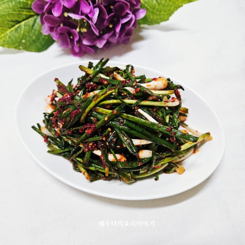 파김치 담그는법 절이지 않고 바로 만드는 쪽파김치 양념 레시피