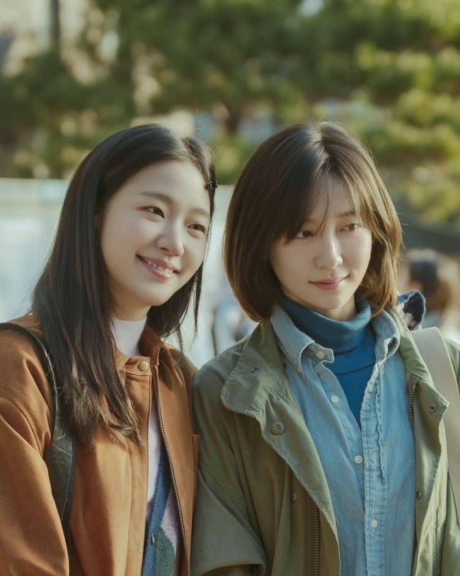 은중과 상연 리뷰