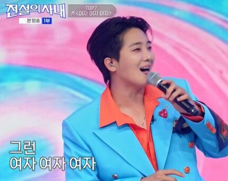 황윤성 무대에서는 카리스마 예능에서는 웃음 폭발 이찬원과 찐친 케미까지