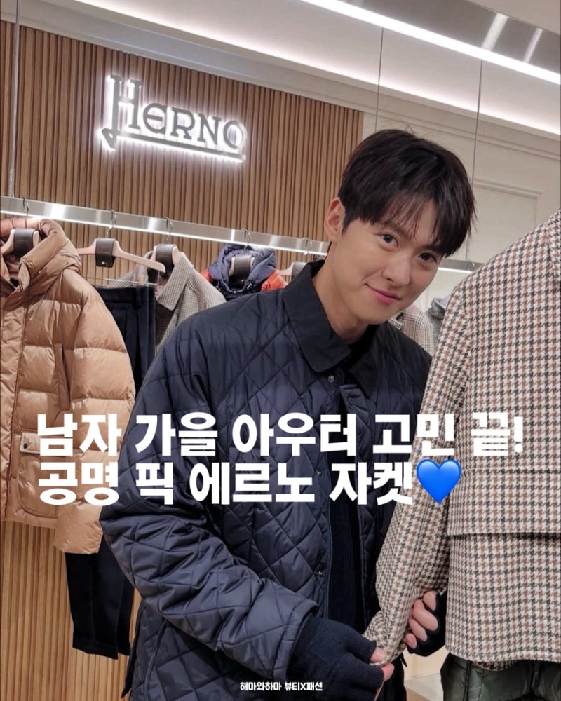 평생템 인정.. 에르노 남성 패딩 베스트, 남자 바람막이 자켓 + 사이즈 팁