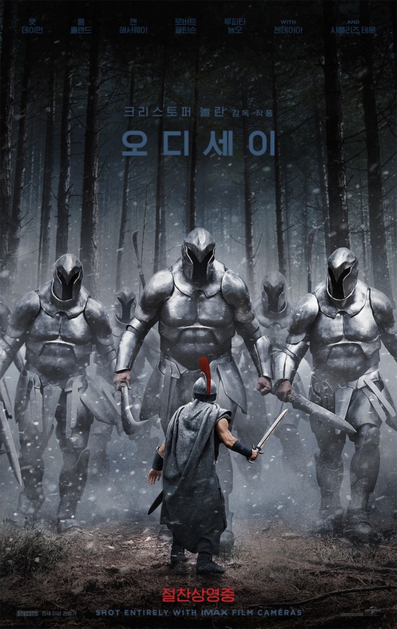 오디세이, 스파이더맨 관객수 넘어서다!! 2026년 35주차 국내 주간 박스