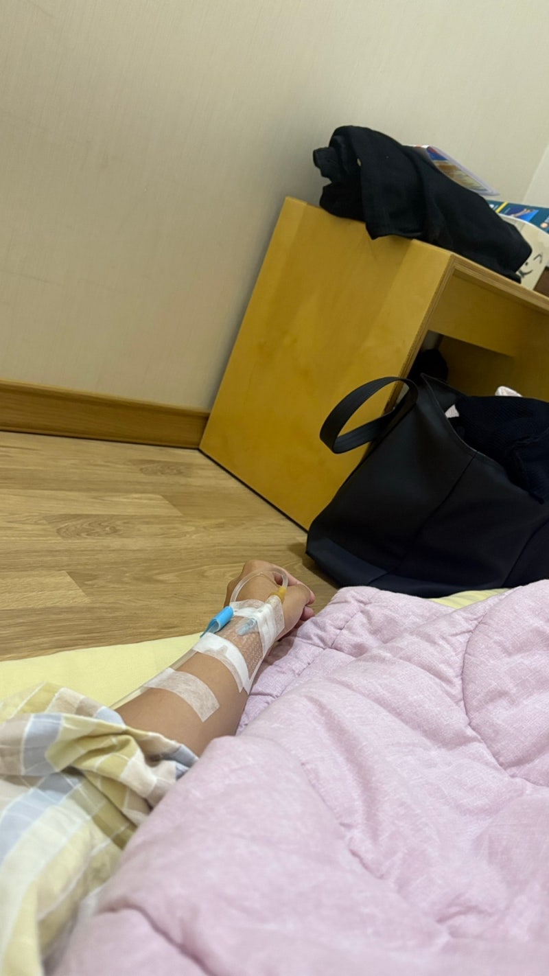 수원 쉬즈메디병원 자궁내막용종(폴립) 제거 수술 전/후 후기