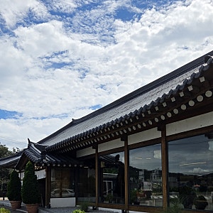 이천 카페호야