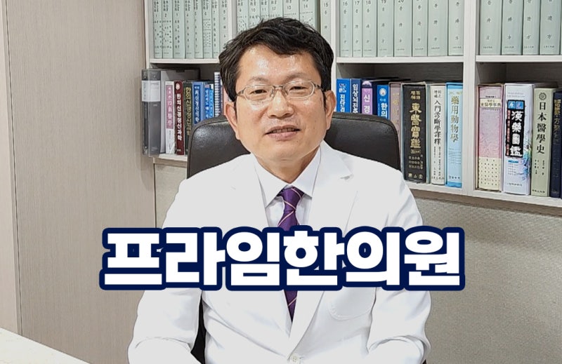 부산 성인틱장애, 어릴 때 생긴 틱이 성인까지 계속되는 이유