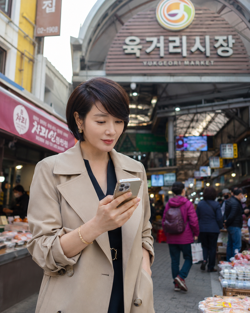 청주 온누리상품권 사용처 찾았더니 육거리·성안길이 뜬다…상가부터 사면 우짜노 ft 청주....