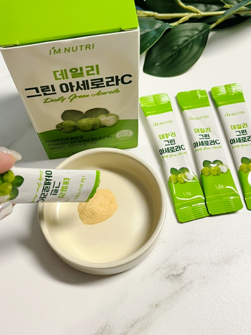 그린아세로라 천연비타민C 아임뉴트리 데일리 고함량 식물비타민C