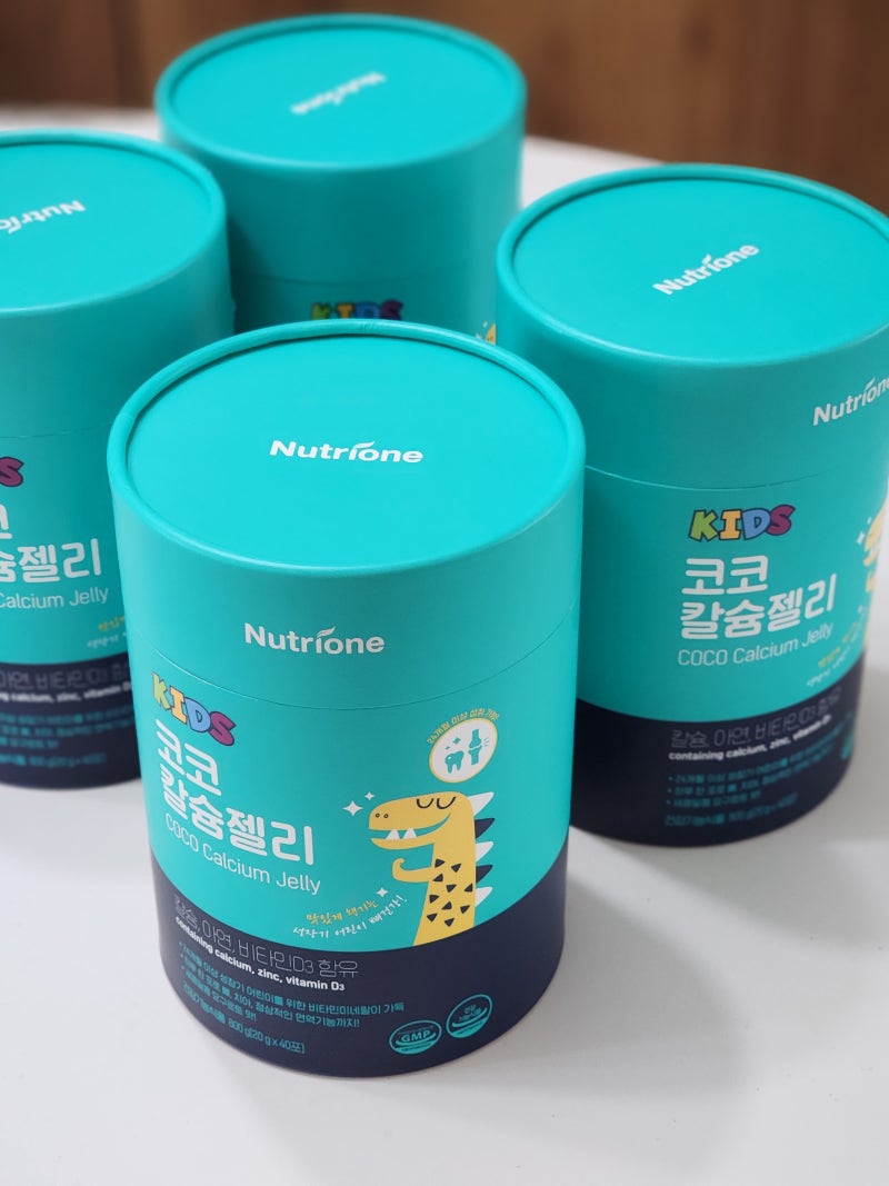 코스트코 추천템 뉴트리원 코코 칼슘젤리, 아이들이 먼저 찾는 키즈 영양제