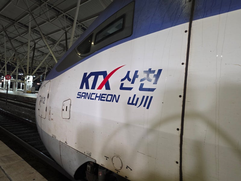 2026 추석 기차표 KTX 예매 일정 입석 취소표 풀리는 시간 잡는법 꿀팁