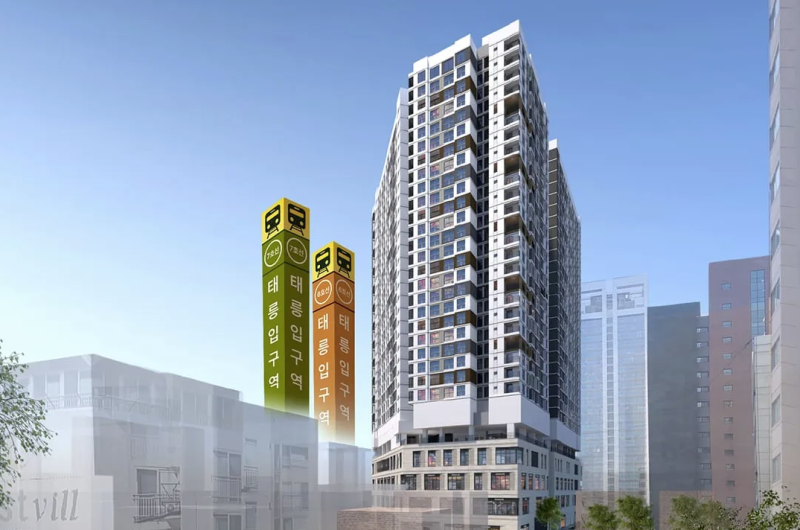 태릉입구역 청년안심주택 세이지움 태릉입구역 모집공고 — 546세대, 6·7호선 역세권