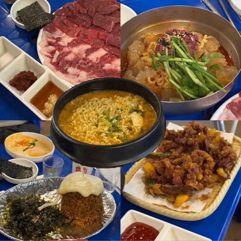 저수지 광안점 / 육사시미 차돌사시미 불닭육회냉면 광안리술집 내돈내산 솔직후기