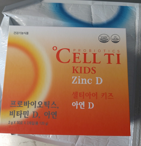 아기 유산균 추천, 셀티아이키즈아연D 한 번에 챙기기 괜찮을까?