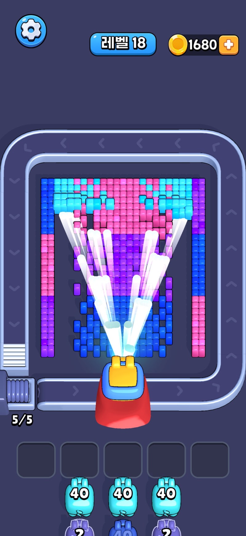 Pixel Flow
