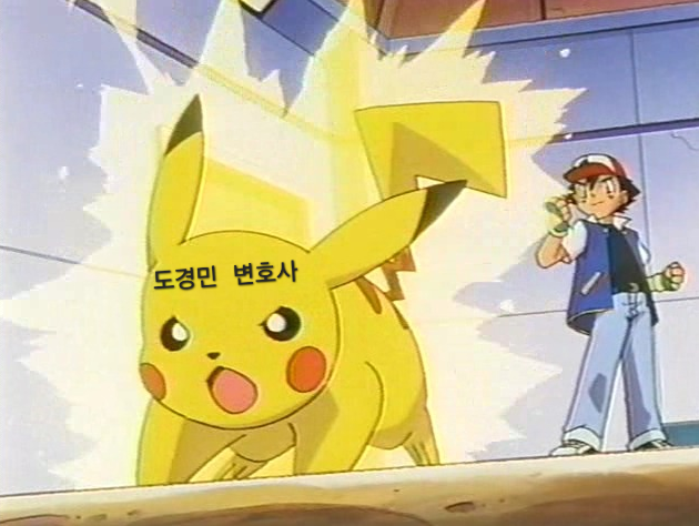 빌려준 돈 받는법이 궁금하면? 소액 민사소송 비용 소장 쓰는법 변호사 후기
