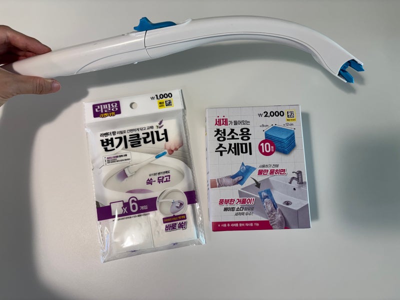 다이소 화장실 청소 꿀템 3가지｜일회용 수세미부터 변기 클리너, 바닥 스퀴지까지 실제후기