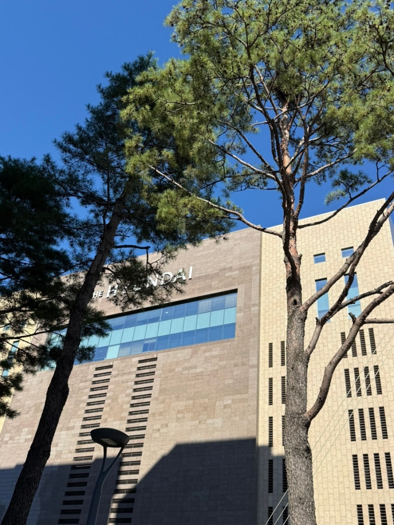 신혼부부 보금자리론 은행 추천 방공제 적용여부관련 은행 상담 후기