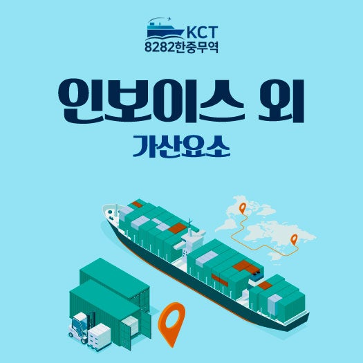 https://mblogthumb-phinf.pstatic.net/MjAyNjA5MDNfMTMz/MDAxNzg4NDIwOTQ4MjUz.A2B48a0vmcCJg-PfeDZpAU_SDn7F_LigbSnCWNuqUmcg.ONuRU3Oq_7_xh8KO092L8yGIQwwHfAUzIeyNBidtL5Ig.JPEG/KakaoTalk_20260903_101154177.jpg?type=w800