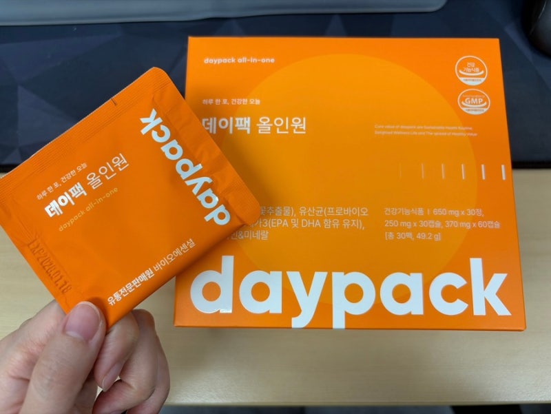 [데이팩 올인원] 하루 한 포로 끝내는 종합 비타민 추천! 보관, 섭취 편리한 비타민 팩!(내 돈 ....