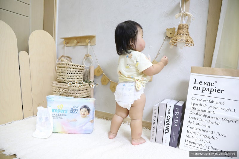 아기 팬티형 기저귀 접는법 팸퍼스 찐후기