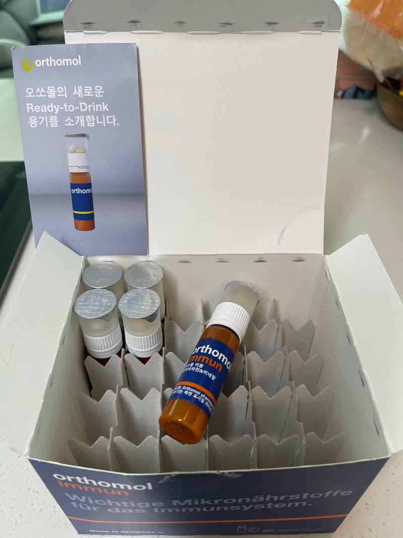 [슈퍼적립] 멀티비타민 오쏘몰 이뮨 30일분 + 바이탈M 7일분 + 쇼핑백 증정 종합비타민 이뮨샷.....
