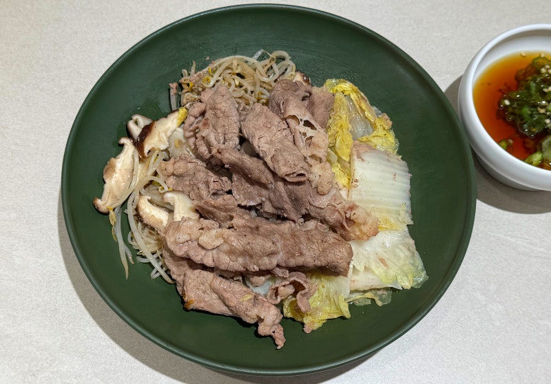 맛과 건강 다 잡은 다이어트 저녁 추천, 우삼겹야채찜 만들기