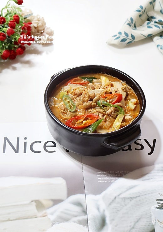 청국장찌개 레시피 청국장맛있게끓이는법