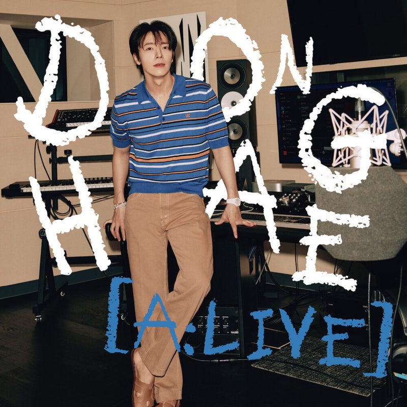 슈퍼주니어 동해 - BABY [영어가사해석 번역 뜻 의미] (Feat. 문샤넬) (2026년)