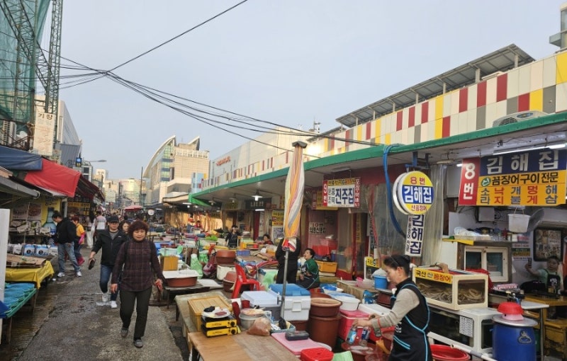 부산 온누리상품권 사용처 식당·마트 조회 방법, 이것만 알면 끝