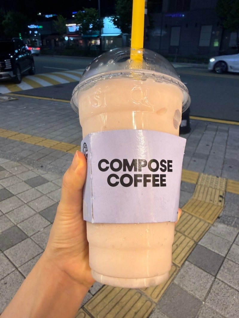 컴포즈커피 저당 복숭아 스무디 먹어본 후기