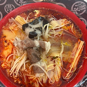 [ 평택역 마라탕 맛집  ] 탕화쿵푸 평택역점 솔직 후기: 2.5단계 매운맛 & 황금 특제소스 조합....