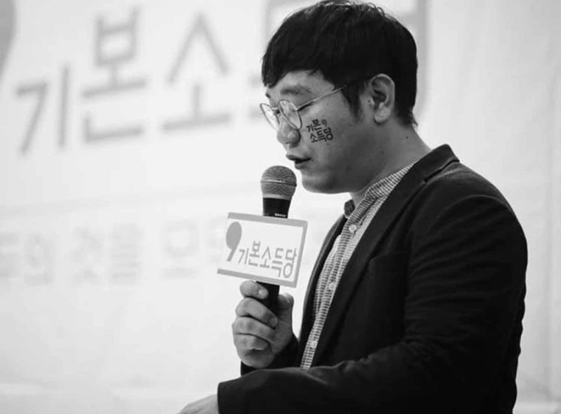 용혜인 배우자 박기홍은 누구? ‘가족정당’ 논란의 전말